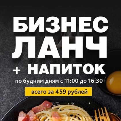 Вторник