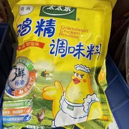 Приправа «Тайтайлэ» куриный бульон