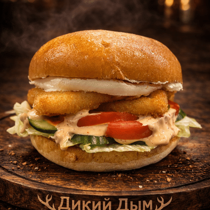 Чикенбургер