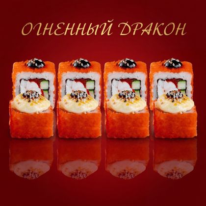 Гриль-Тейлор