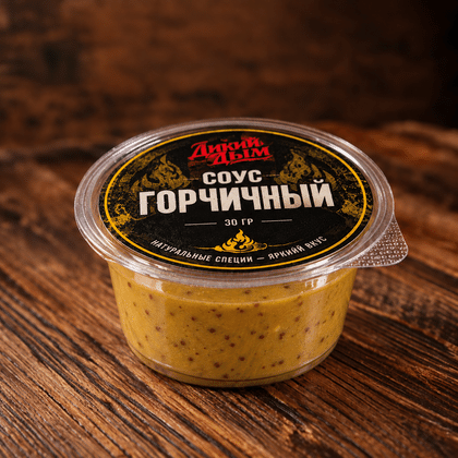 Соус Горчичный 30гр