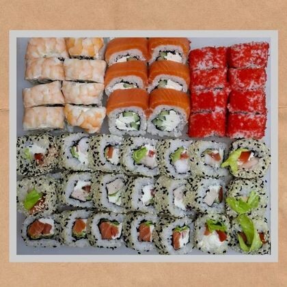 Сет «Для большой компании»