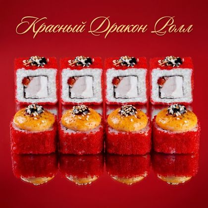 Гриль-Дэвис