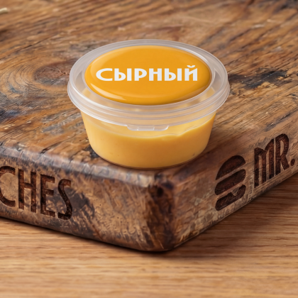 Сырный соус