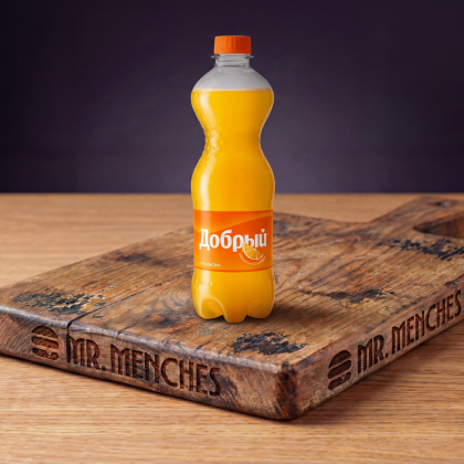 Добрый "Апельсин"