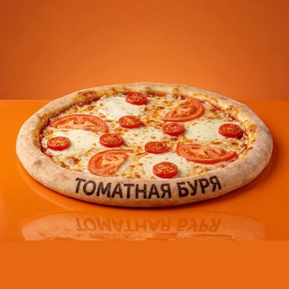 Томатная Буря