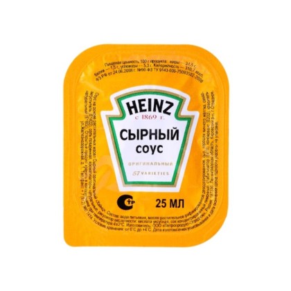 Соус порционный сырный