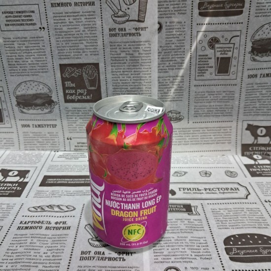 Напиток Vinut