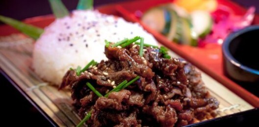 252 Говядина в соусе Якинику