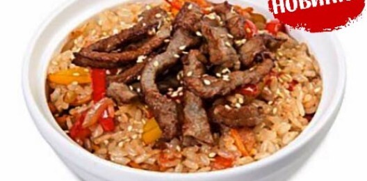 1431 Чахан с говядиной с соусом Классическим