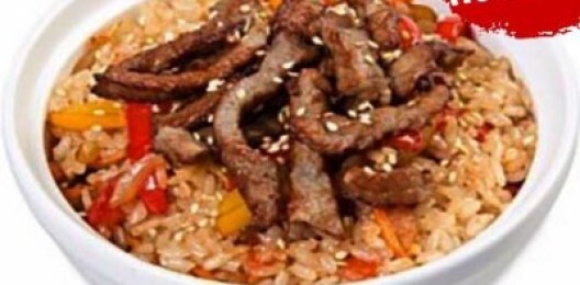 1433 Чахан с говядиной с соусом Чили