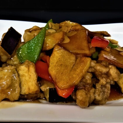 Ди-Сан-Сень