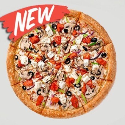 Пицца «Вегетарианская»