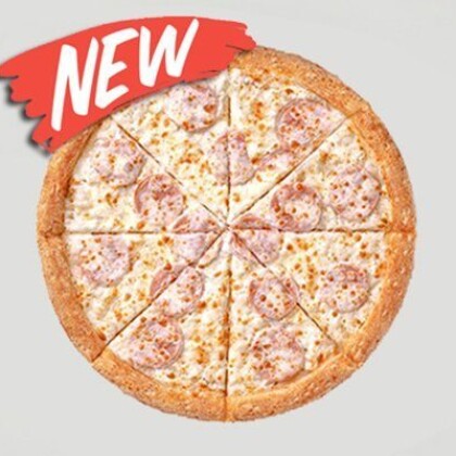 Пицца «Ветчина и сыр»