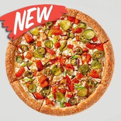 Пицца «Мексиканская»