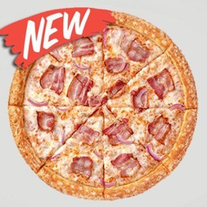 Пицца «Бекон и лук»