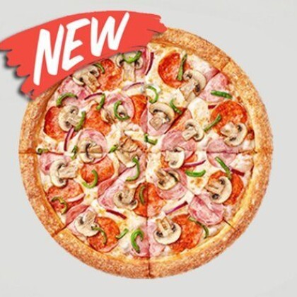 Пицца «Суприм»