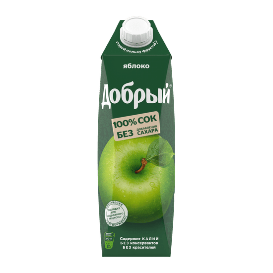 Сок в ассортименте