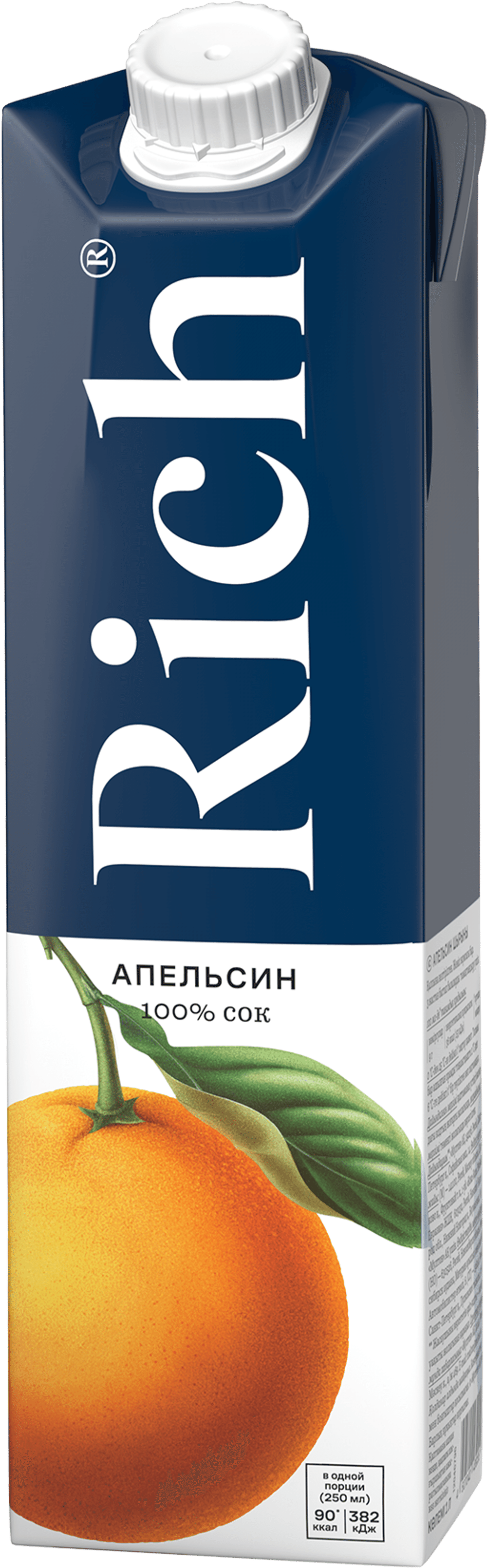 Сок в ассортименте