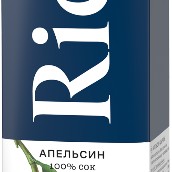 Сок в ассортименте