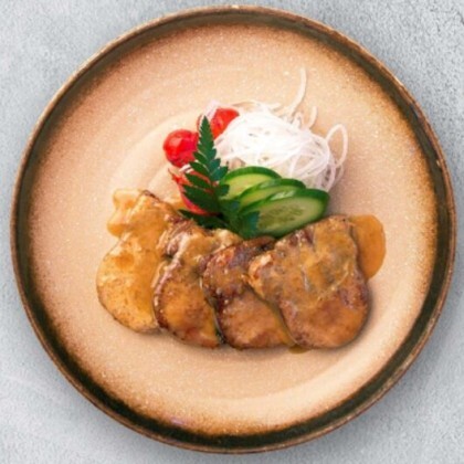 Язык по-японски