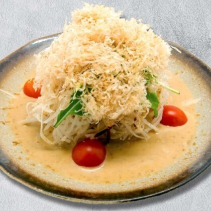 Салат «Ясай Сарада»