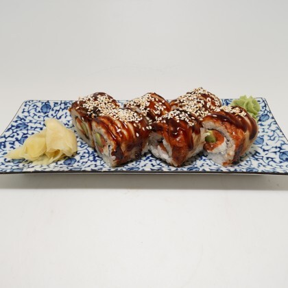 «Хоккайдо» ролл