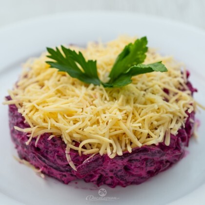 Свекольный с сельдью