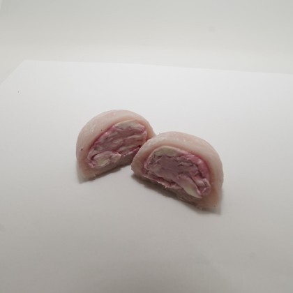 Моти (брусника)