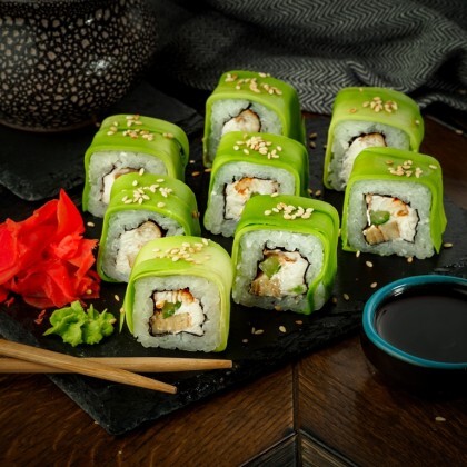 Зелёный пояс