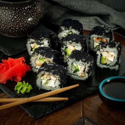 Сливочный с угрём