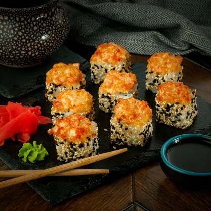 Запечённый с курицей