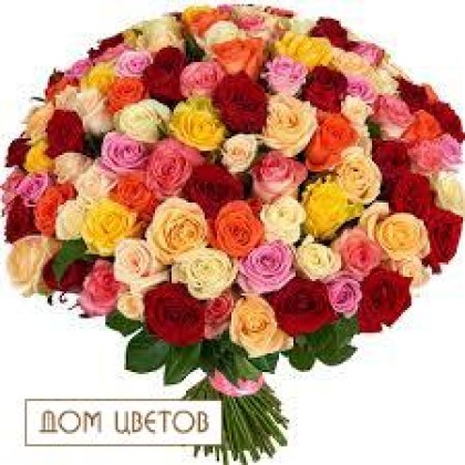 Букет «Ассорти» Цвет на момент оформление заказа