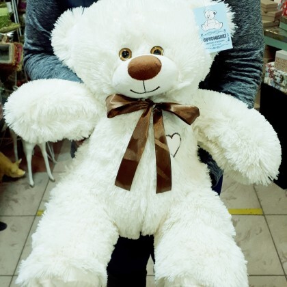 Мишка Алекс 50 см. (молочный)