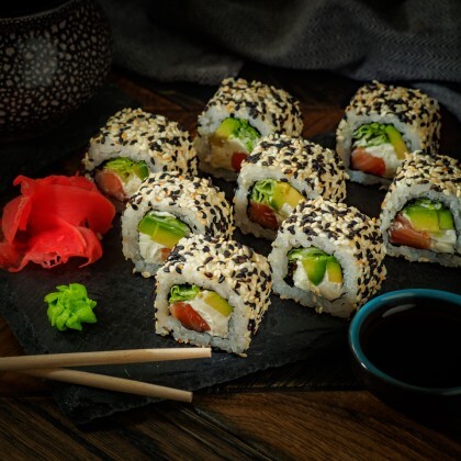 Норвежский