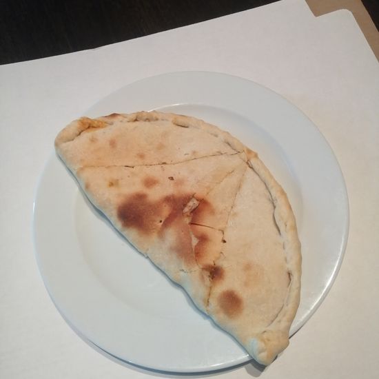 Пицца «Кальцоне»