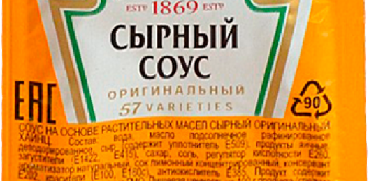 Сырный соус «Heinz»