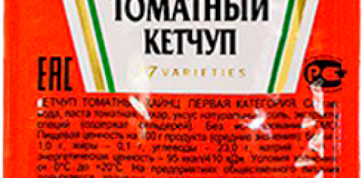 Томатный кетчуп «Heinz»