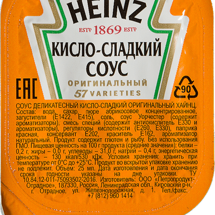Кисло-сладкий соус «Heinz»
