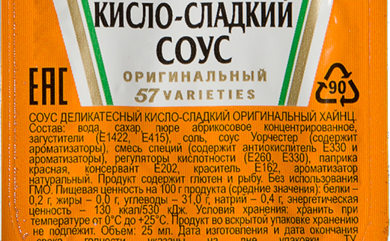 Кисло-сладкий соус «Heinz»