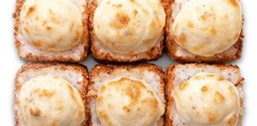 Запеченный ролл «Волшебный»