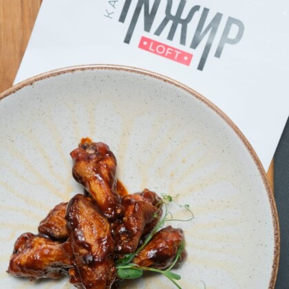 Крылышки BBQ