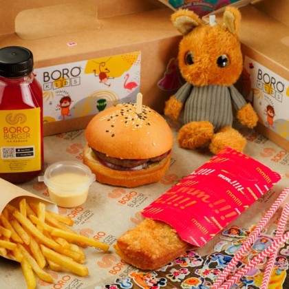 BoroKids с chiken бургером
