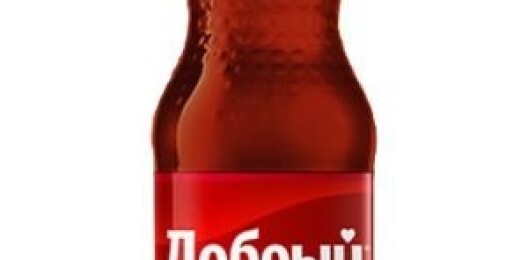 Добрый Кола