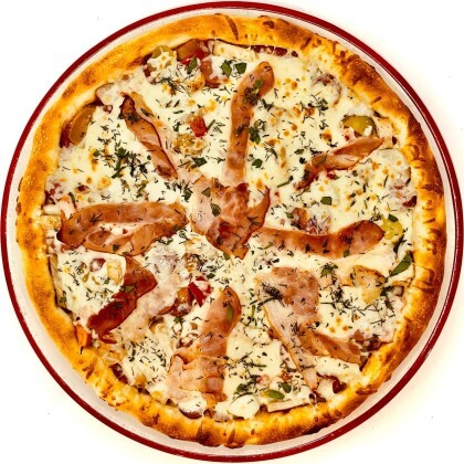 Пицца «Сборная Солянка»