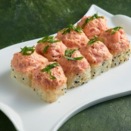 Спайси Тунец