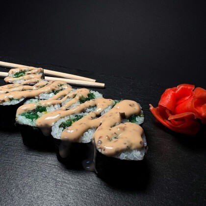 «Маки с чукой»