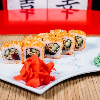 Ролл «Бостон»