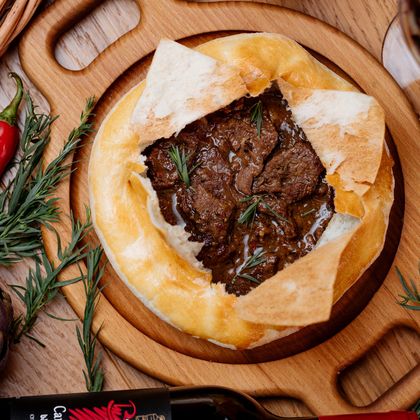 Чакондрили