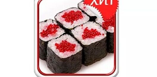 Ролл «Тобико с сыром»